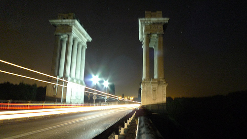 The Bulgarian border